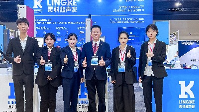 展会回顾 | <i style='color:red'>马来西亚国际机械设备</i>展圆满落幕