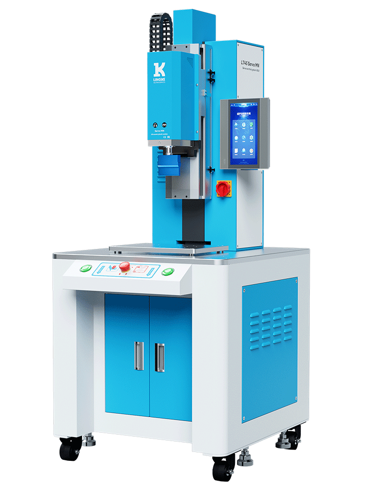 灵科伺服超声波塑料焊接机 40kHz1200W L745 Servo MN 豪华台机型