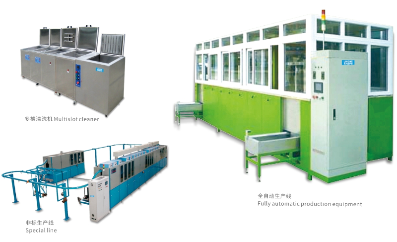 微信截图_20241202104935