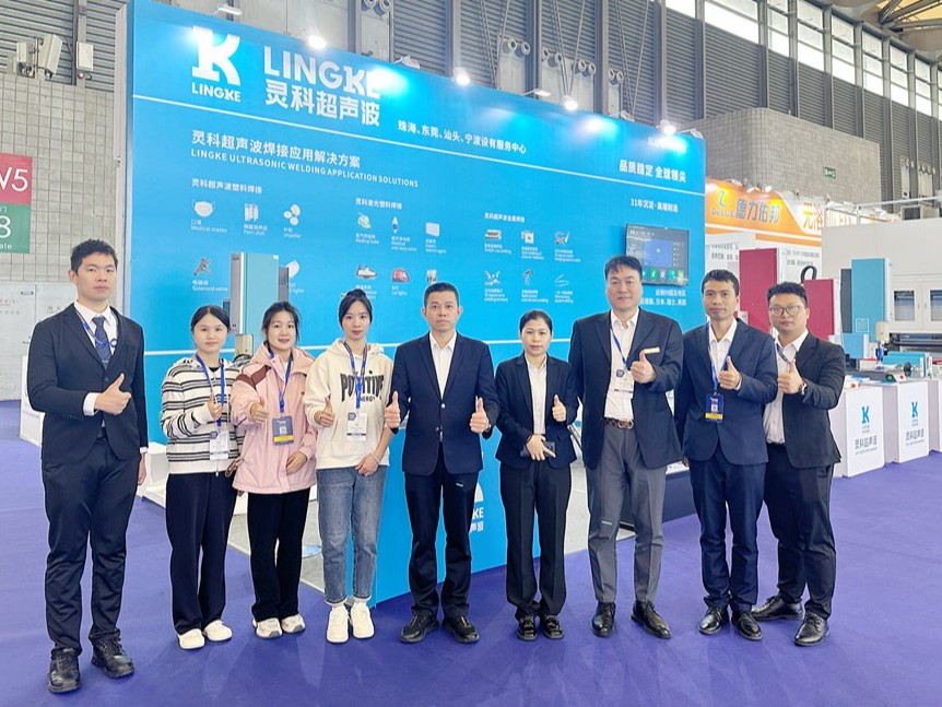 【展会回顾】swop <i style='color:red'>2024</i>圆满落幕，期待再相会！