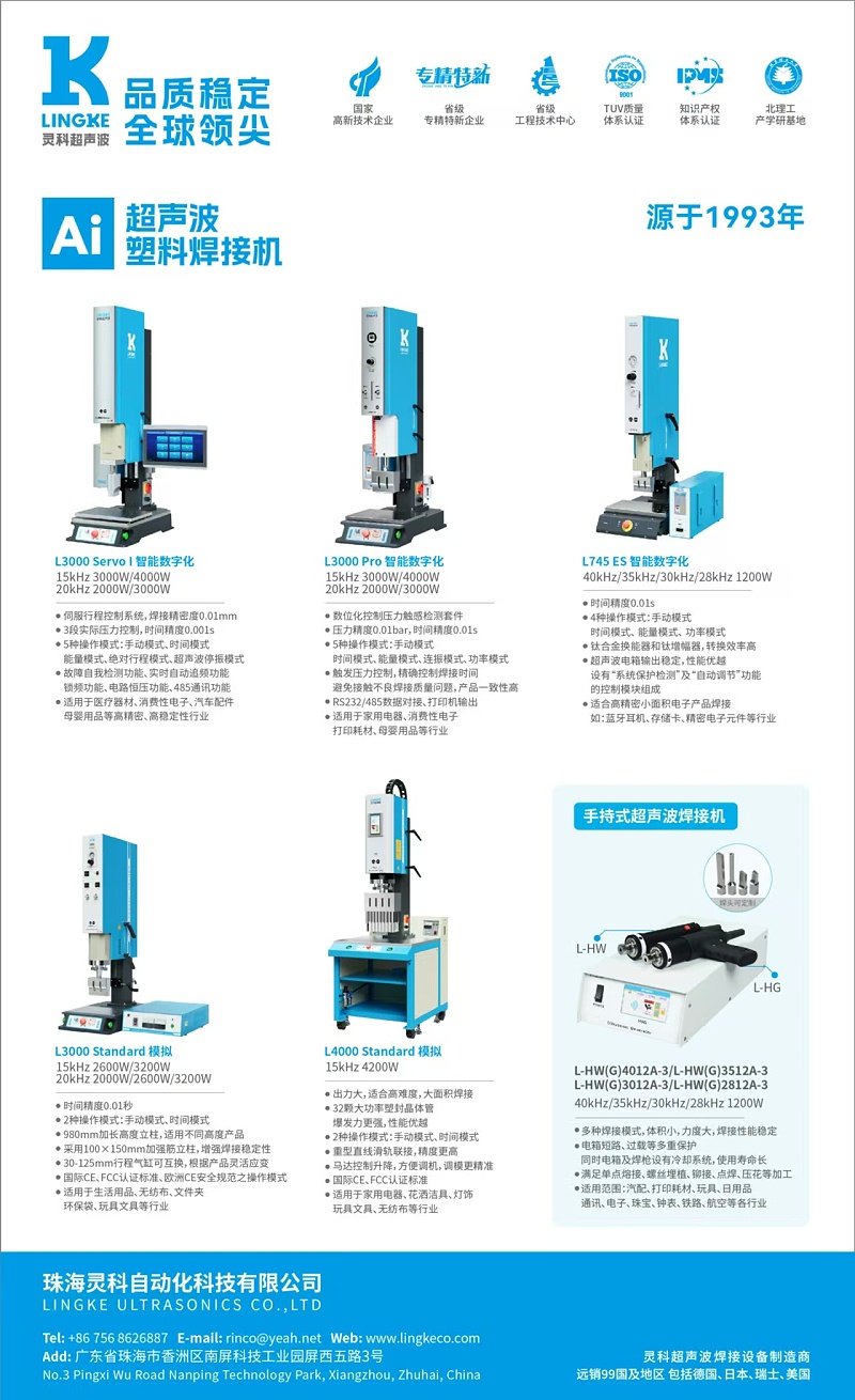 微信图片_20250113163243