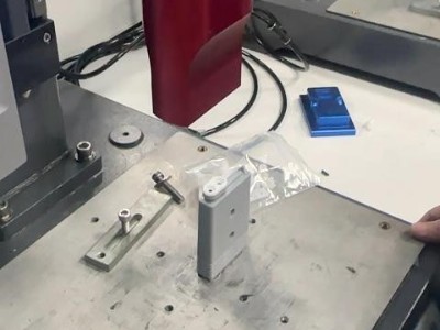 灵科超声波-PP料<i style='color:red'>墨盒</i>焊接