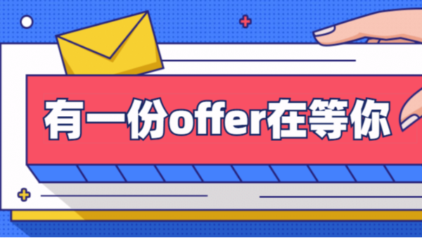 灵科超声波招兵买马，“职”等你来！