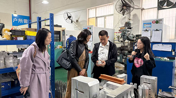 微信图片_20250219101015