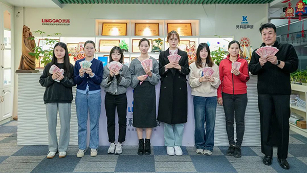 微信图片_20250220111050