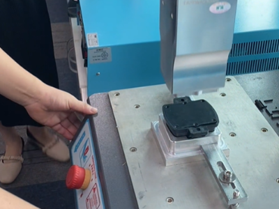 电子元器件外壳焊接