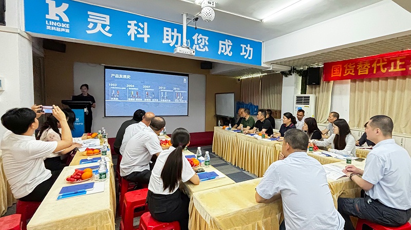 微信图片编辑_20250425084001