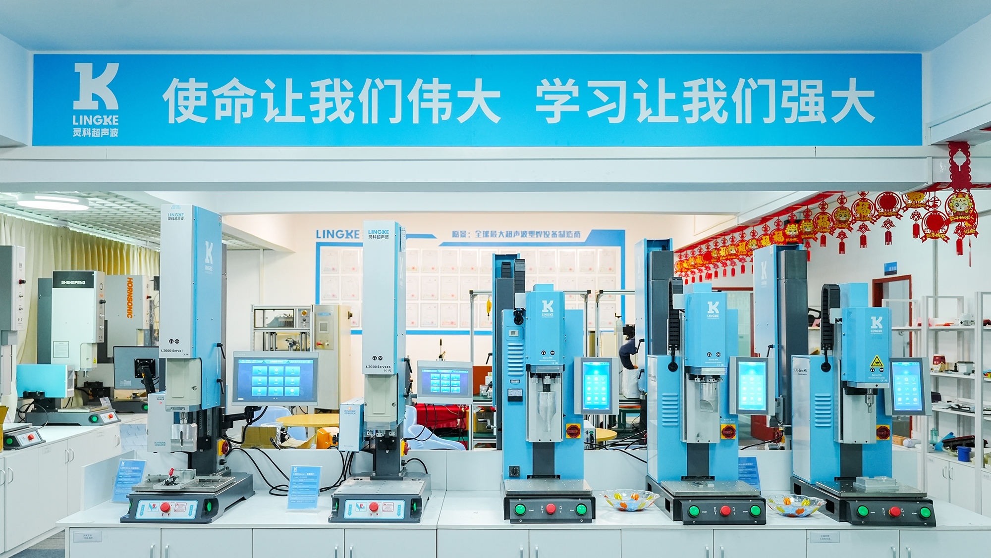 必诺超声波焊接机电源短路该如何维修