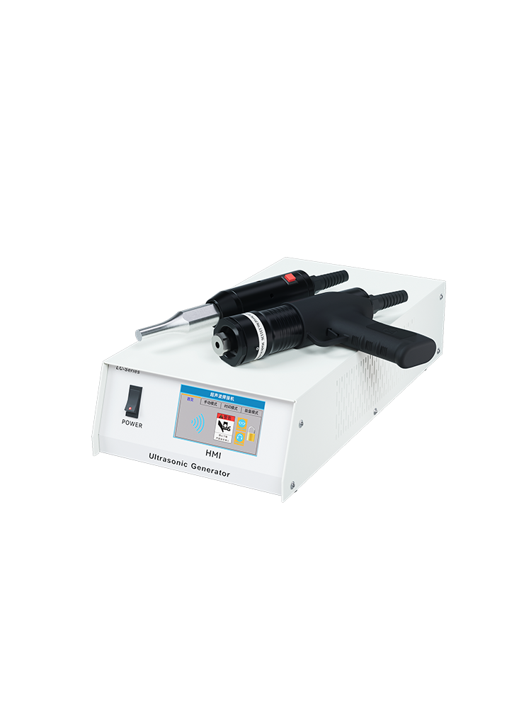 35kHz 1200W LHG3512A-3 枪式 手持式超声波焊接机
