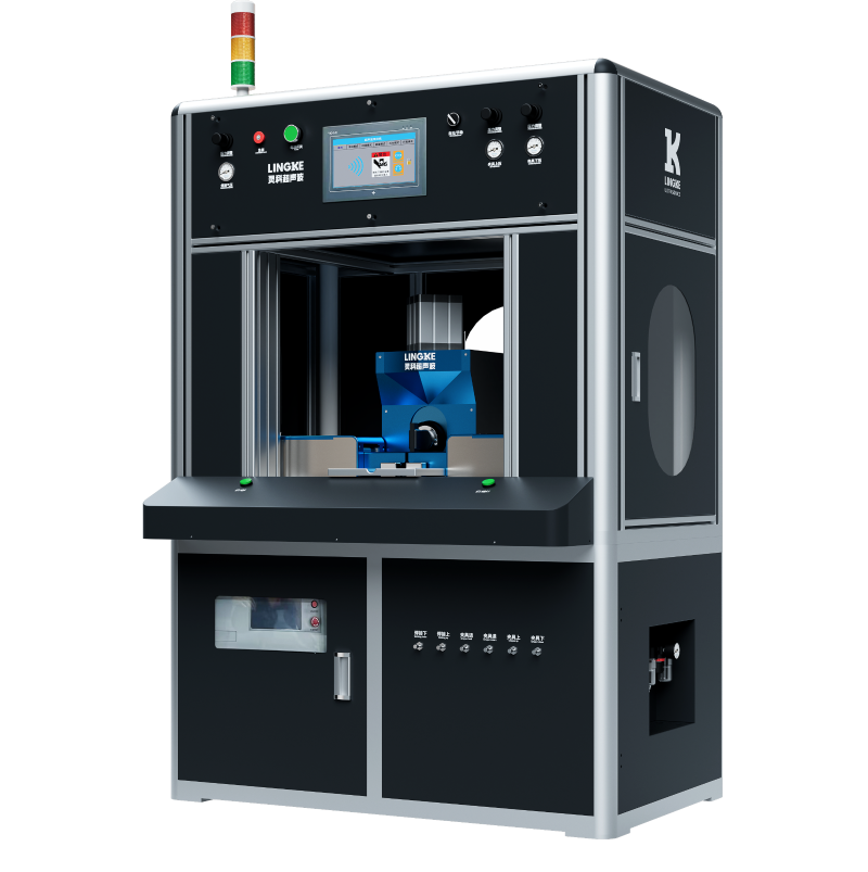 超声波线束焊接机