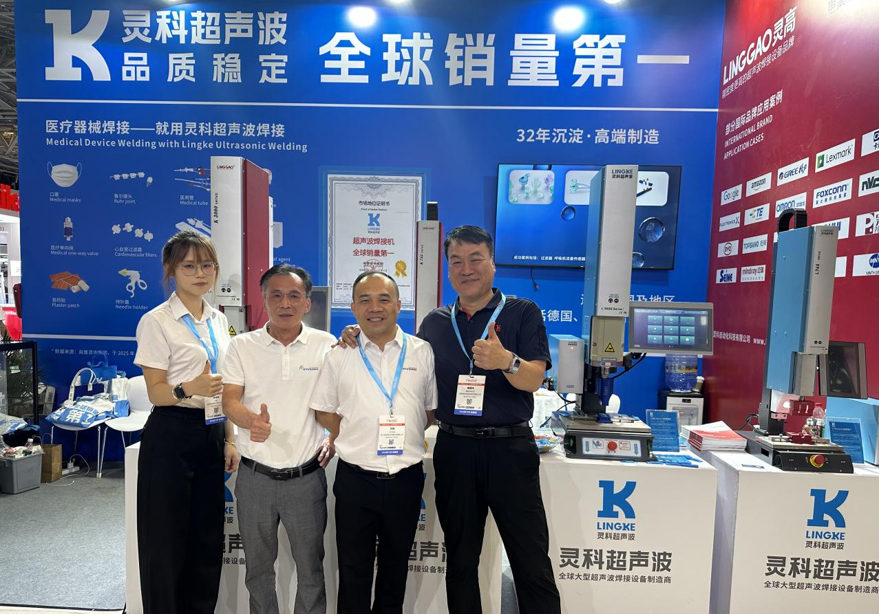 微信图片_20260317161425_850_389