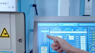 珠海发布<i style='color:red'>科技成果转化新政</i>，灵科超声波吹响高质量发展号角