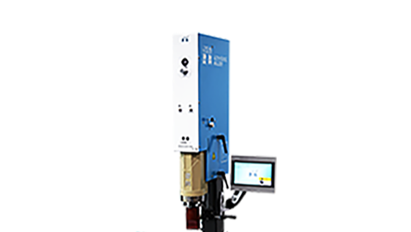 超声波焊接机模具的安装调试