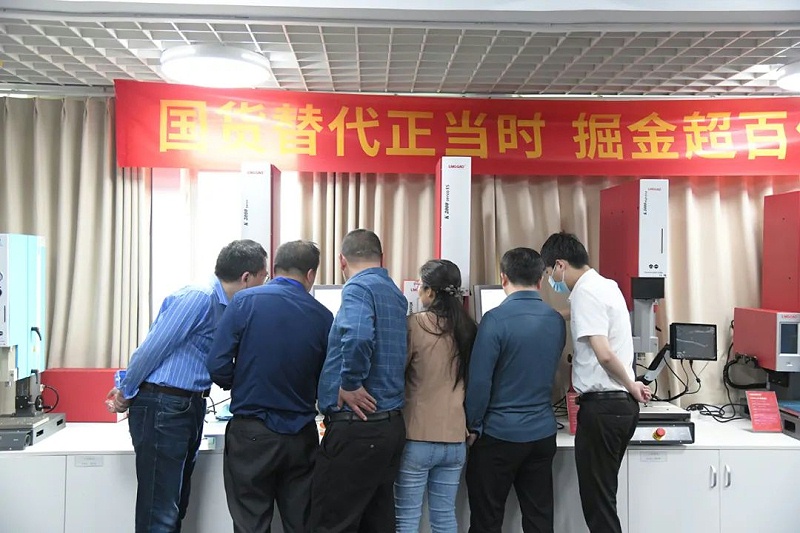 微信图片_20250123141247