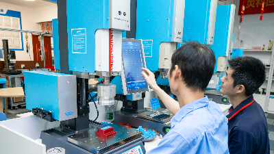 超声波焊接机<i style='color:red'>品牌推荐</i>：技术革新与行业应用的深度解析
