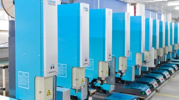 超声波伺服焊接技术全球<i style='color:red'>开创者</i>！灵科超声波终结气动时代，引领精密制造新时代