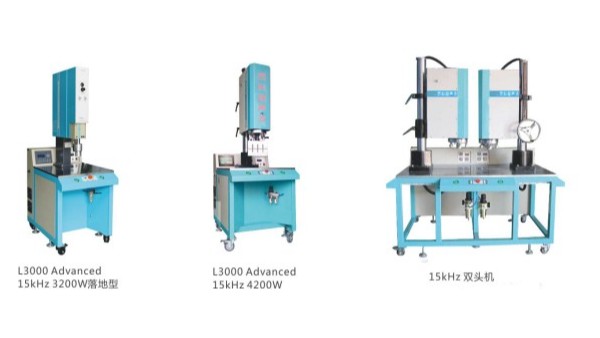 超声波焊接质量无法稳定的处理方式