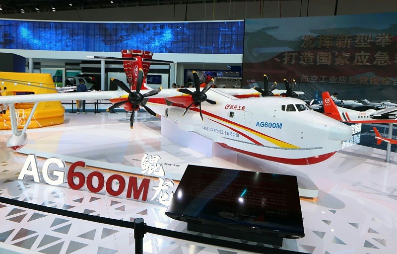 微信图片_20231211092447