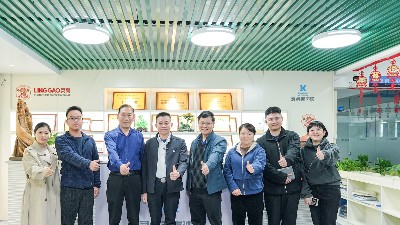 搭起<i style='color:red'>人才</i>舞台丨珠海市香洲区总工会领导一行莅临灵科超声波参观调研