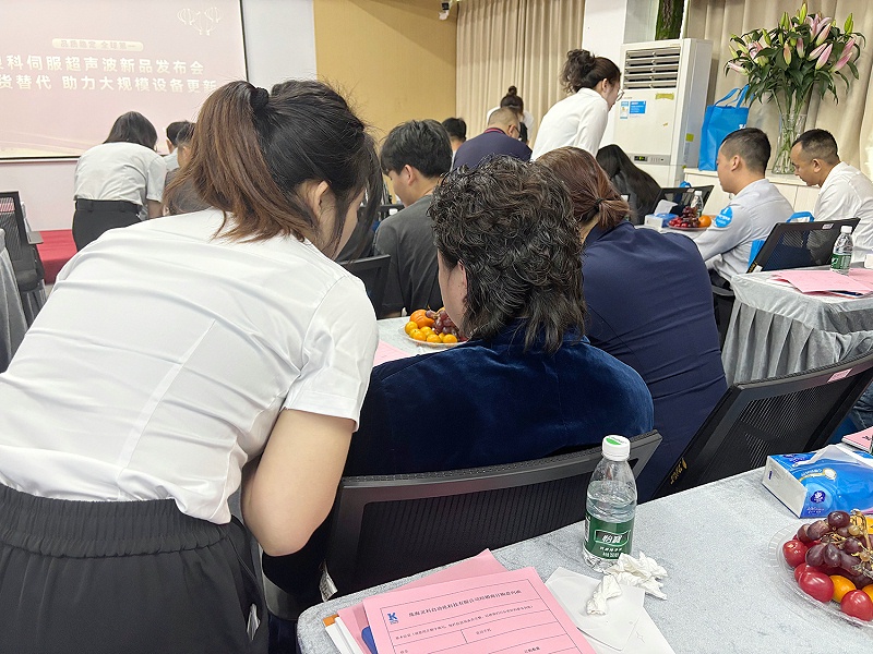 微信图片_20250325143755