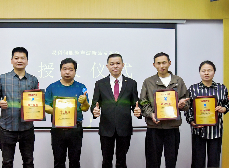 企业微信截图_17428875156412