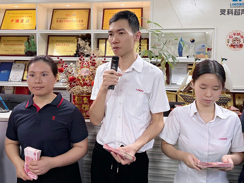 微信图片_20250715135235