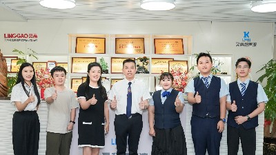 邮储银行×搜狐专访：看<i style='color:red'>中国超声波</i>焊接如何“焊”动全球市场