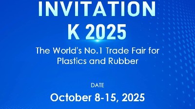 抢滩欧洲市场!来德国K展 8bD11-14 展位，助您破局