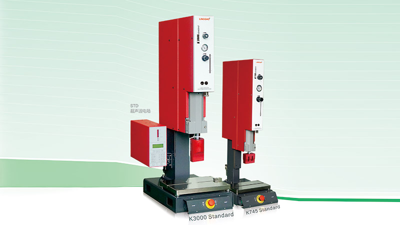 灵科超声波金属焊接机的特点有哪些？