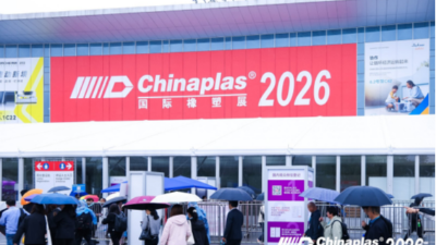 CHINAPLAS  2026  炸场！灵科超声波凭啥让全球客商挤爆展位？
