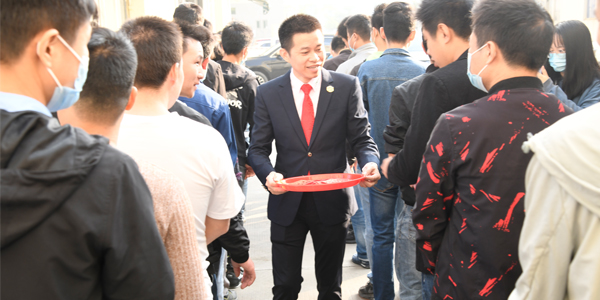 灵科超声波-<i style='color:red'>开工大吉</i>