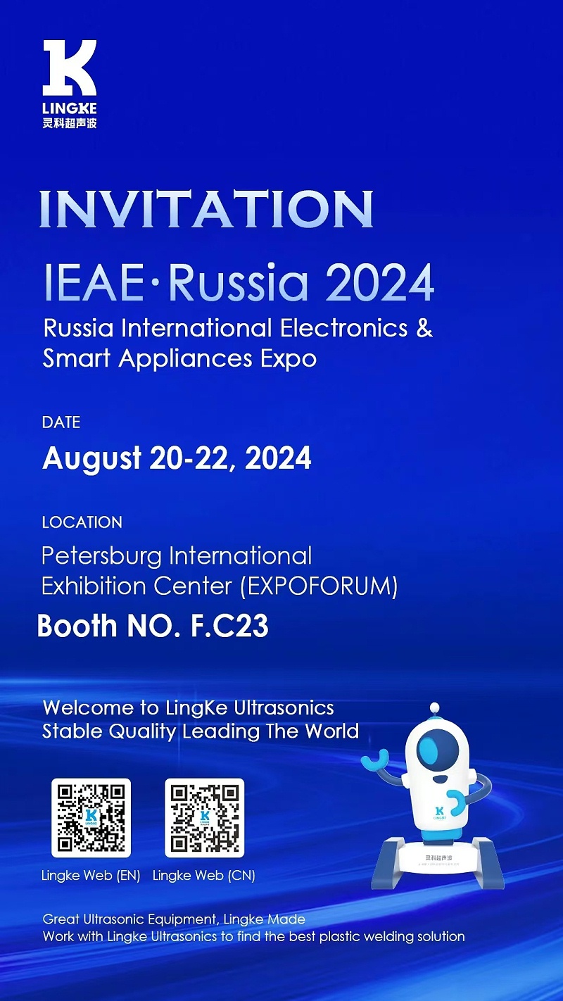 微信图片_20240806133727