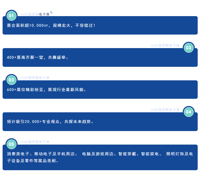 微信图片_20240806143750