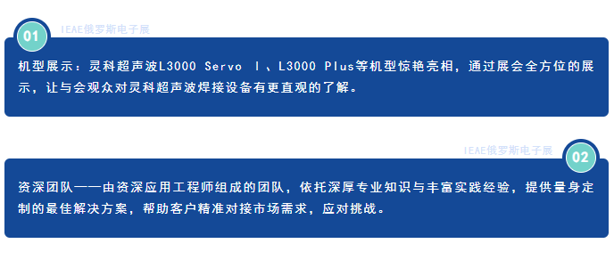 微信图片_20240806143839