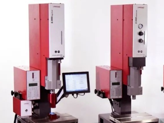 塑胶熔接常见的熔接方式（二）