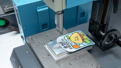 公交网烙上“灵科印”，超声波焊接领军者驶入新里程