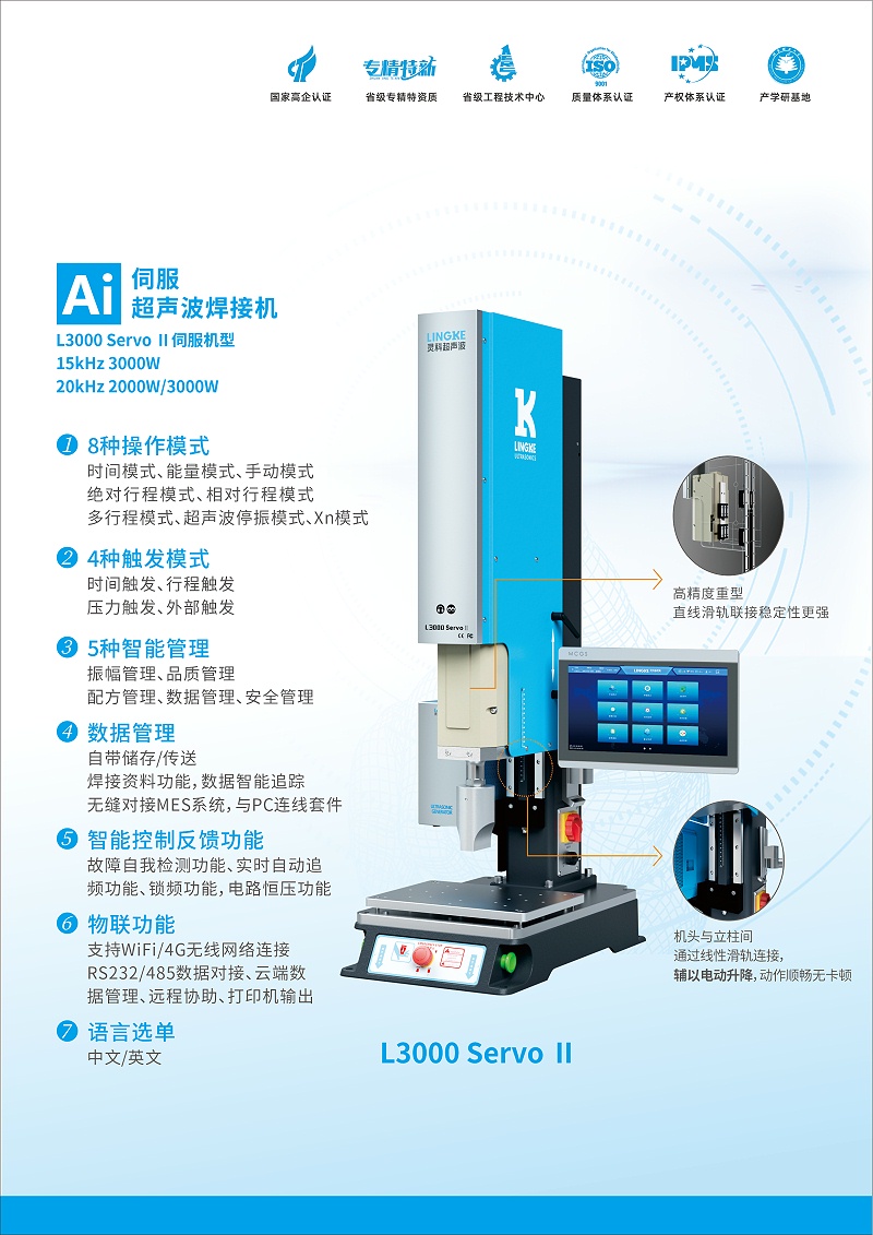 微信图片_20240227152859