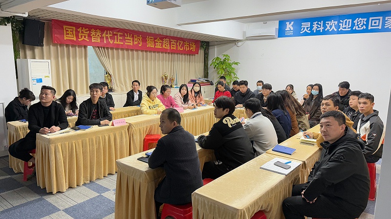 微信图片_20250310094425