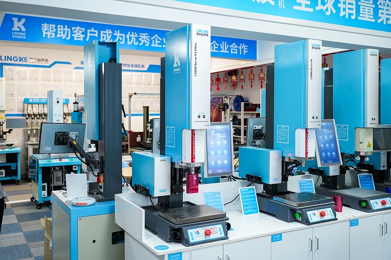 灵科超声波