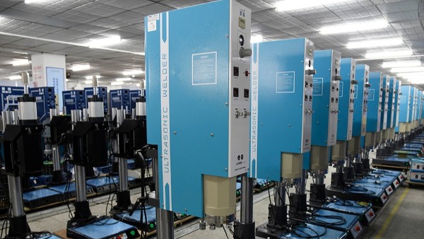 “超声波焊接”质量要求高，<i style='color:red'>检查</i>过程不能少