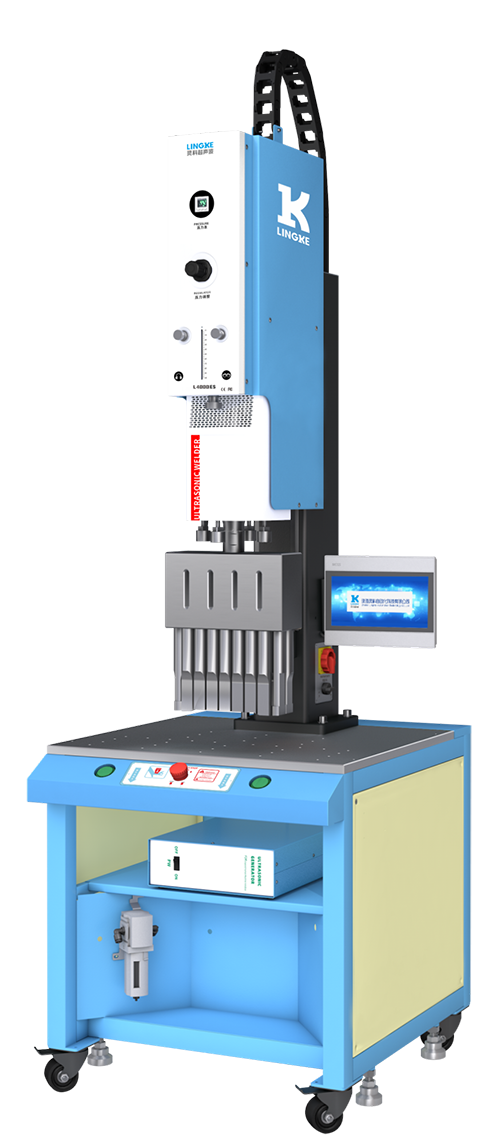 灵科超声波L4000 ES 数字化机型（滑轨配置）