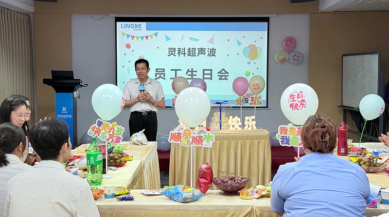 微信图片_20250603102124