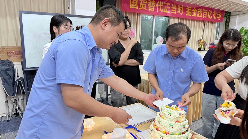 微信图片_20250603102142