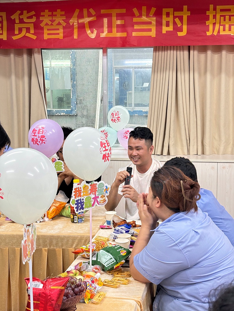 微信图片_20250603103234