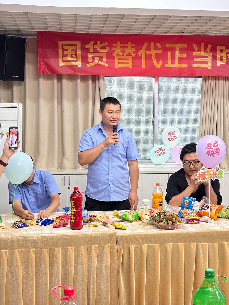 微信图片_20250603103309