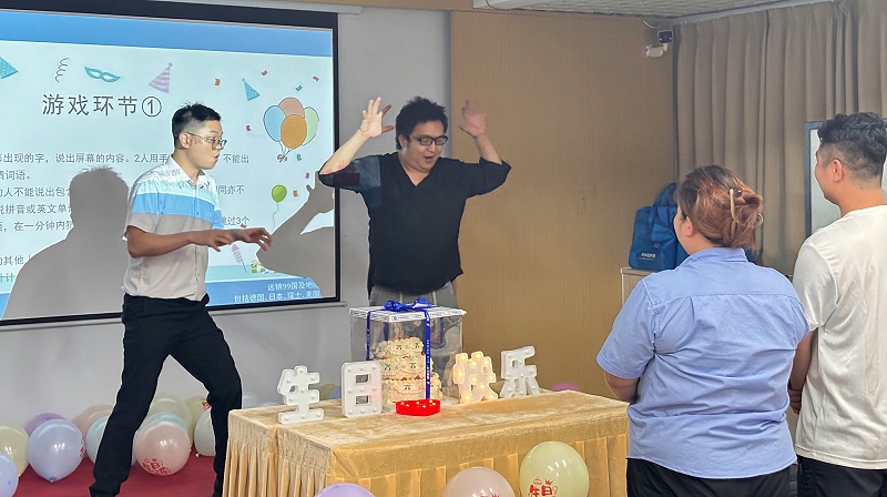 微信图片_20250603103341