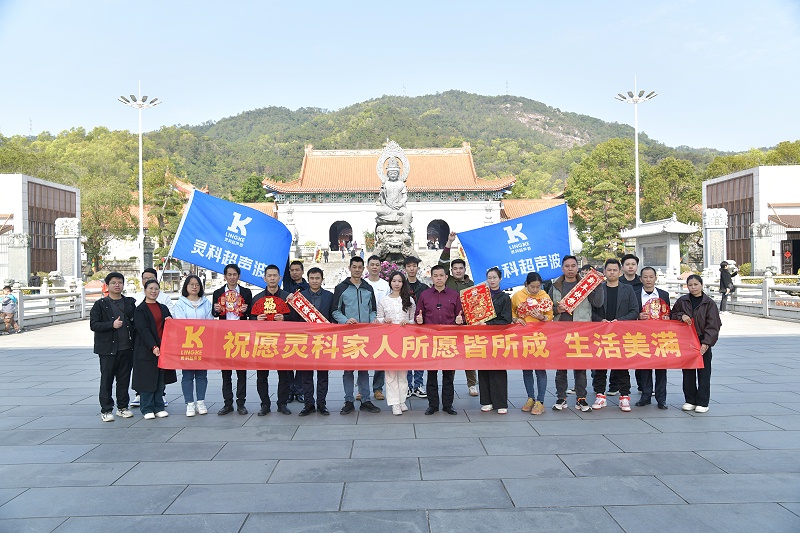 微信图片_20250303111812