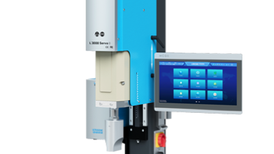 Branson必能信超声波塑焊机发生故障怎么维修？