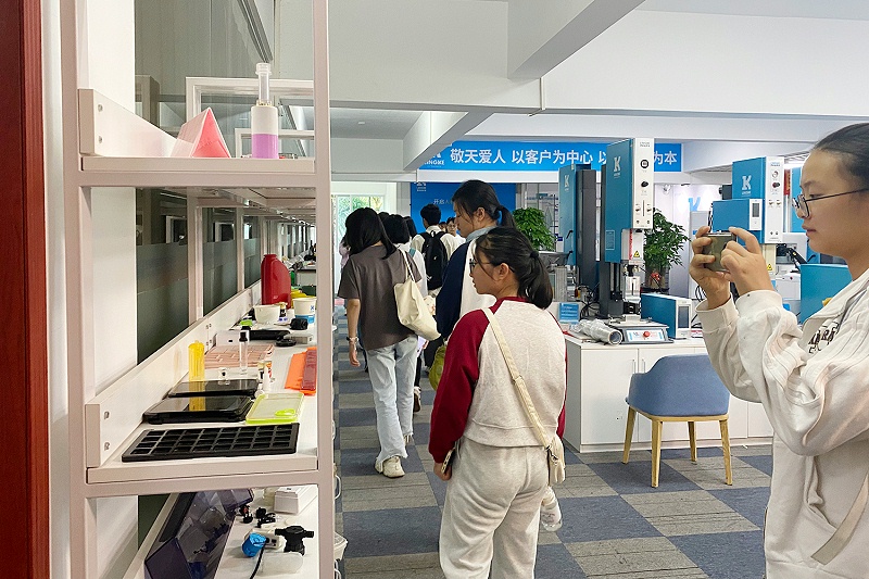 微信图片_20231130103217