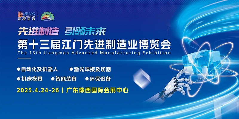 微信图片_20250416155746